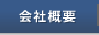 R^NgeBK@ЊTv