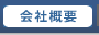 R^NgeBK@ЊTv