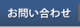 R^NgeBK@₢킹