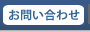 R^NgeBK@₢킹